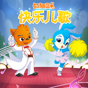 欧美喷潮高清大荫蒂AAAA
